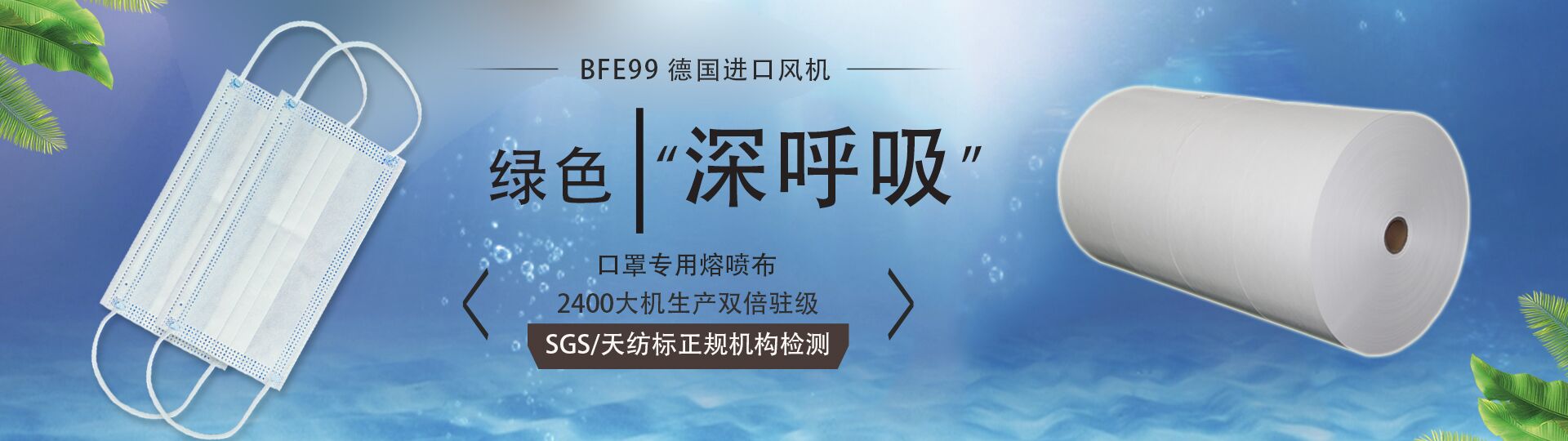 泥漿凈化系統(tǒng) 泥漿凈化系統(tǒng)