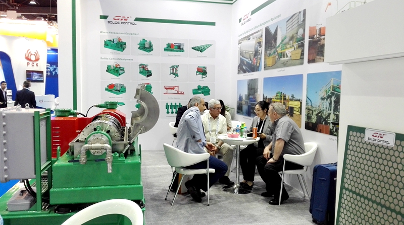 阿布扎比展會(huì)冠能展位